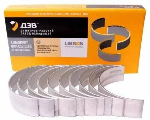 Комплект коренных вкладышей Комплект коренных вкладышей
