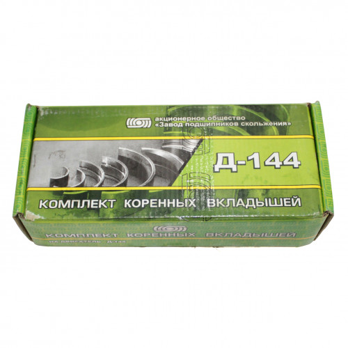 Вкладыши шатунные 63,5мм см. ДМР