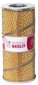 эф ом 021-1012040 без дна эф ом 021-1012040 без дна image
