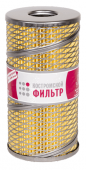 эф том 240-1017040-А2"АГРО" эф том 240-1017040-А2"АГРО"image