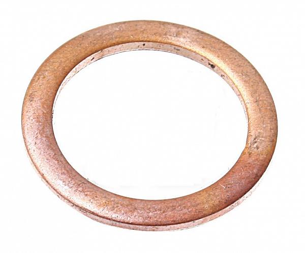 Кольцо уплотнительное (Д=14 мм) Д18-055-А